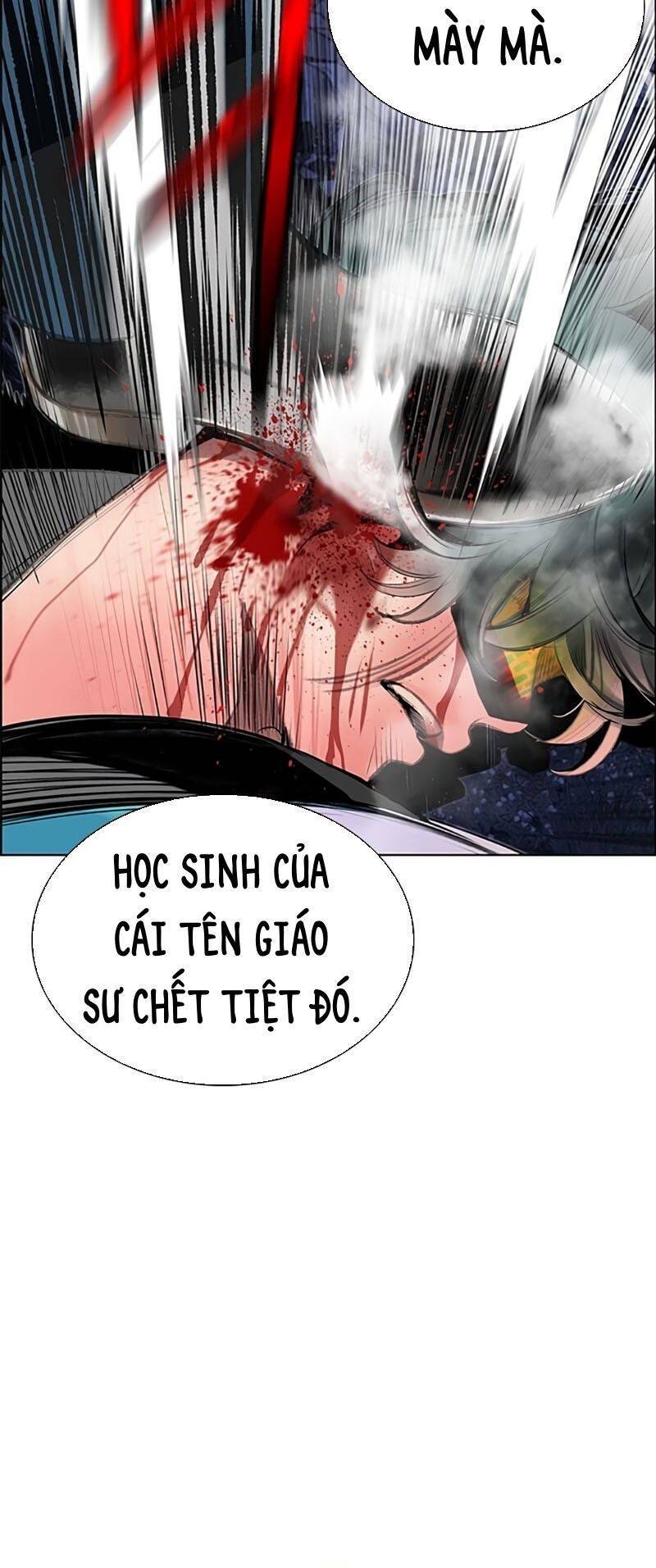 Nhân Trùng Đại Chiến Chap 74 - Next Chap 75