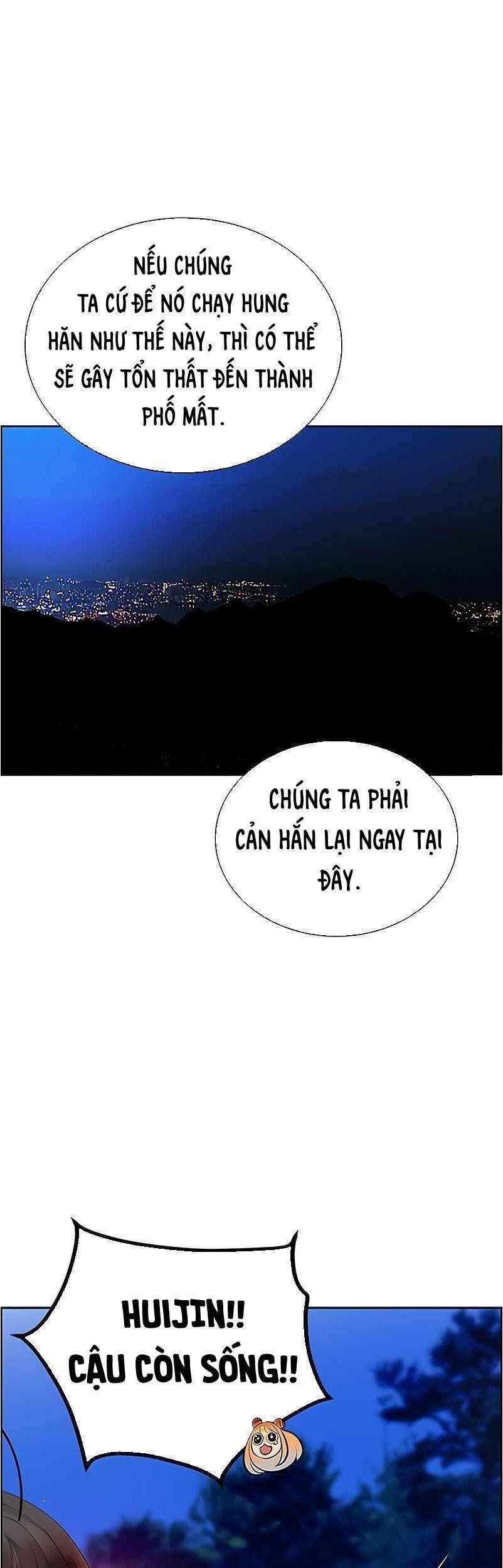 Nhân Trùng Đại Chiến Chap 76 - Next Chap 77