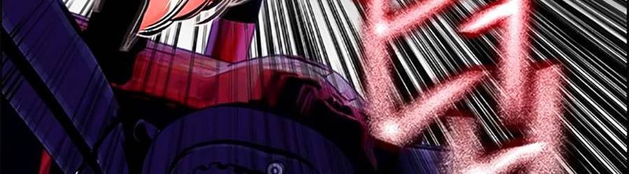 Nhân Trùng Đại Chiến Chap 79 - Next Chap 80