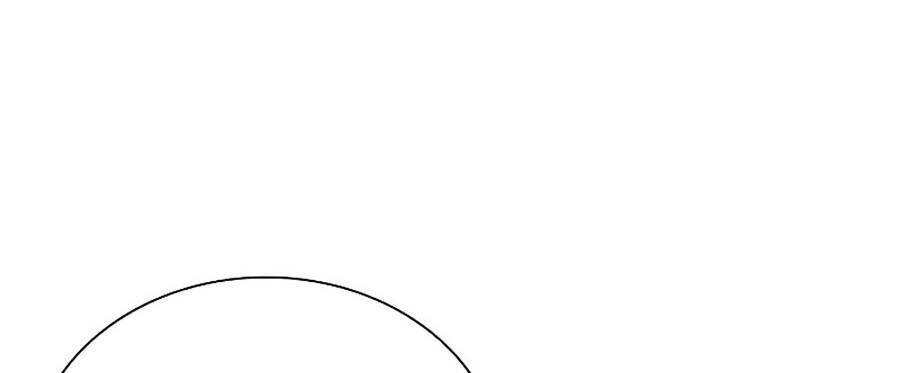 Nhân Trùng Đại Chiến Chap 81 - Next Chap 82
