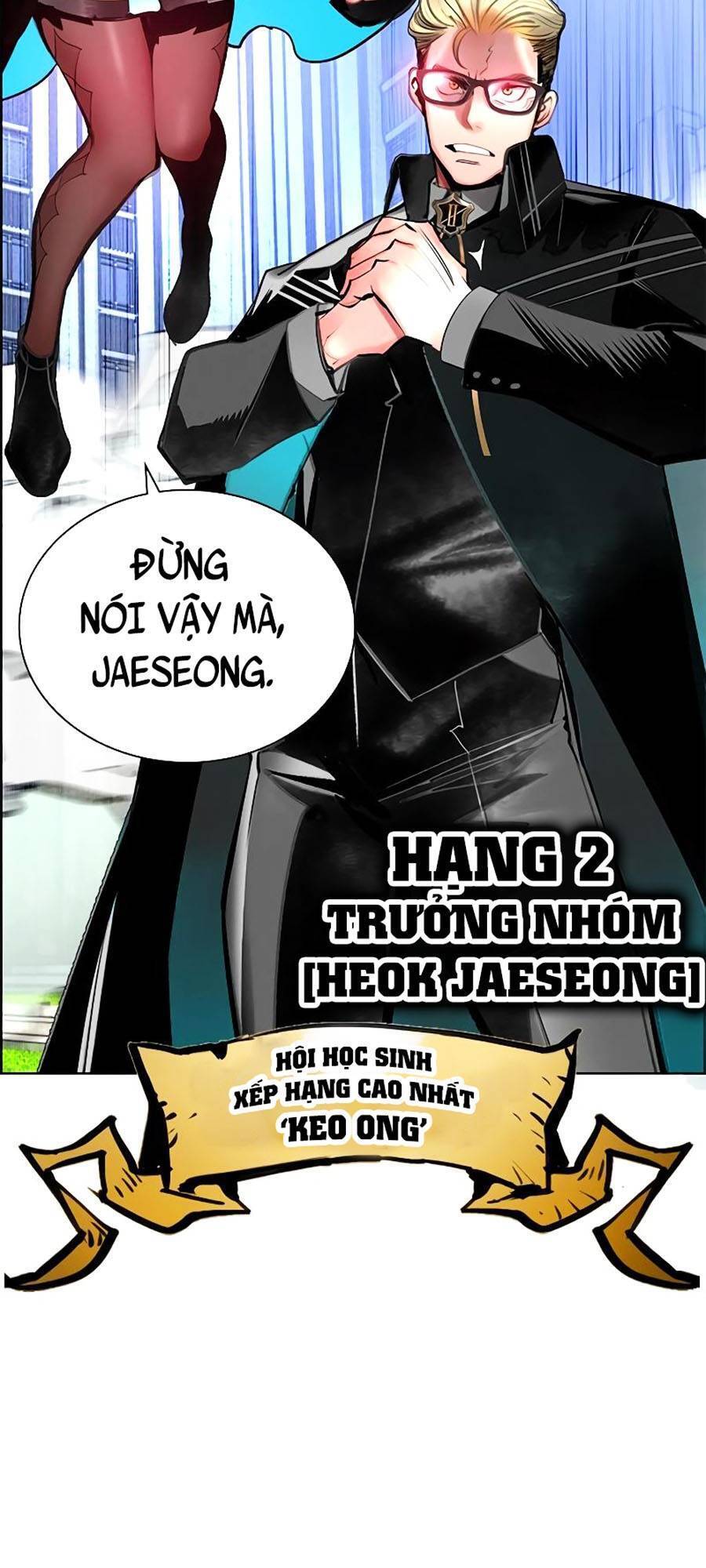 Nhân Trùng Đại Chiến Chap 81 - Next Chap 82