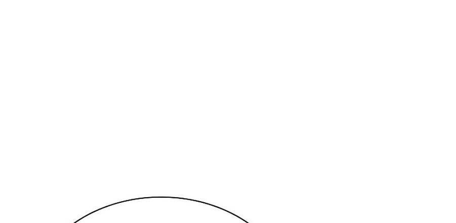 Nhân Trùng Đại Chiến Chap 83 - Next Chap 84