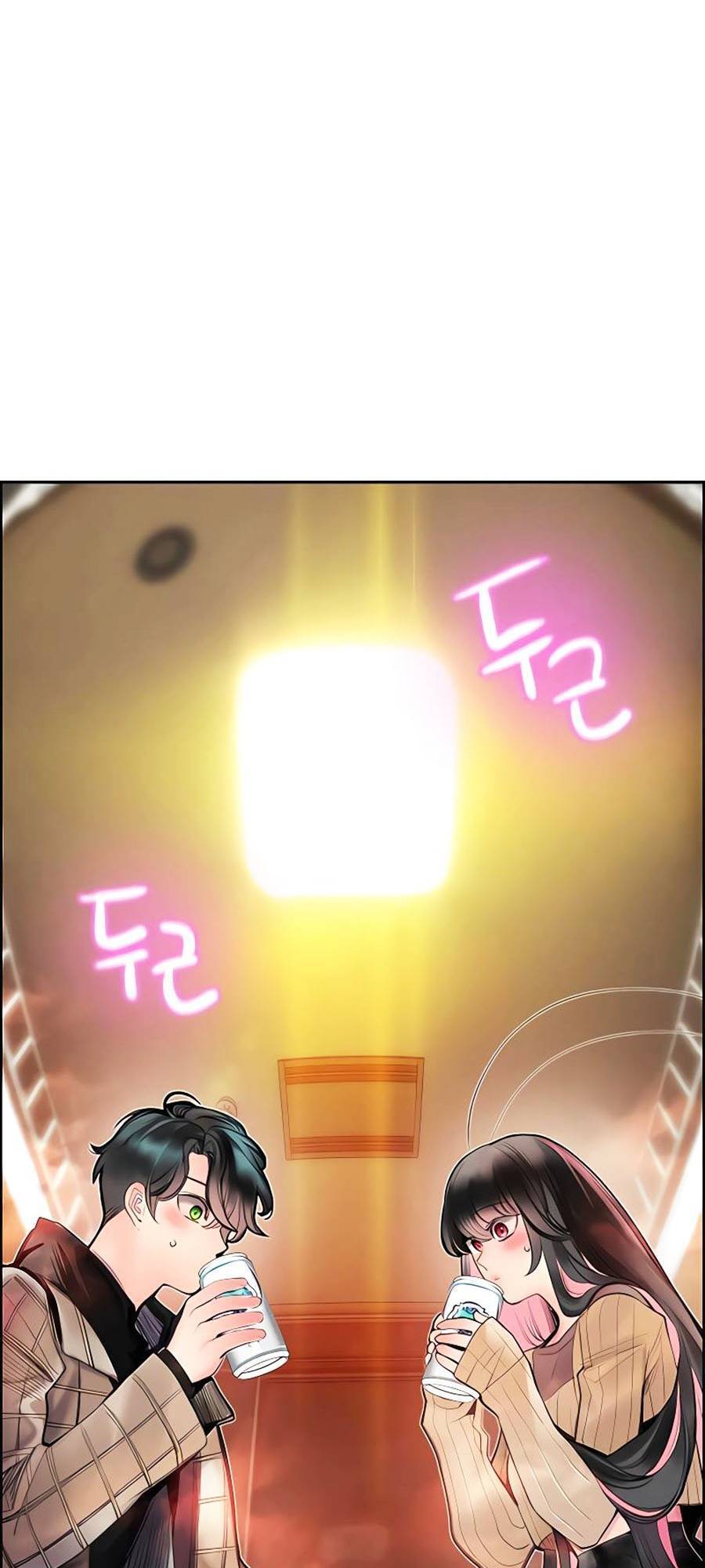Nhân Trùng Đại Chiến Chap 83 - Next Chap 84