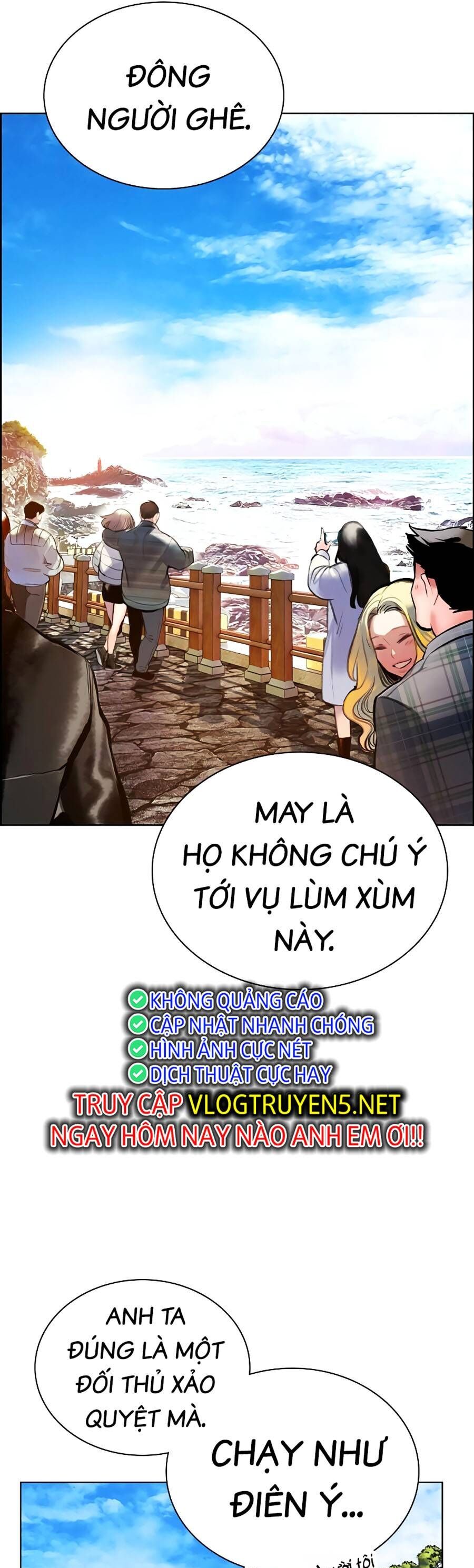 Nhân Trùng Đại Chiến Chap 84 - Next Chap 85