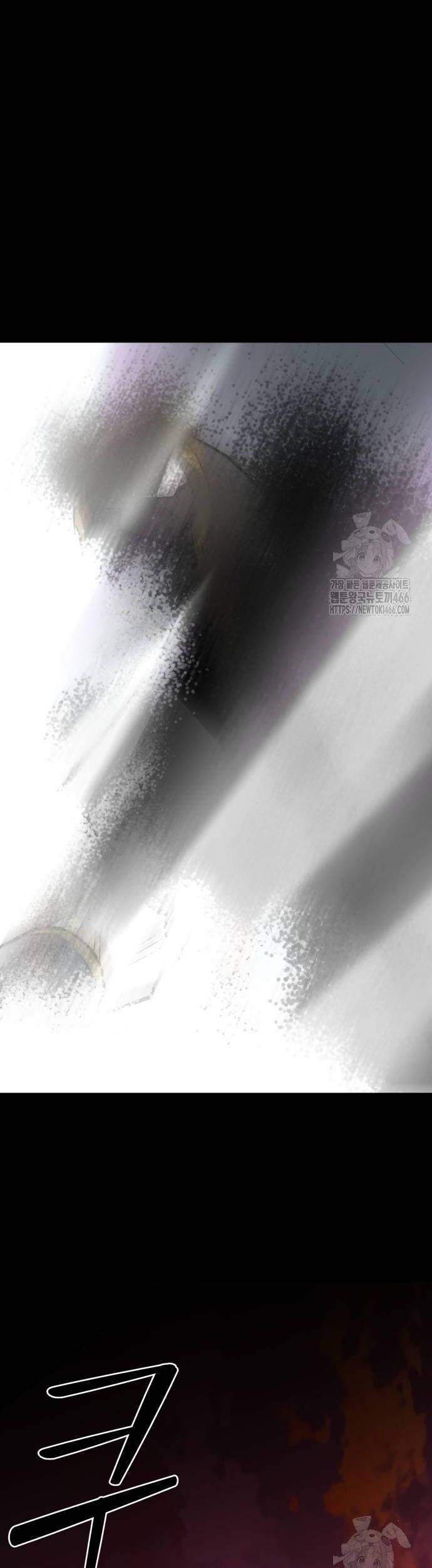 Nhân Vật Chính Ẩn Giấu Sức Mạnh Chap 70 - Next Chap 71