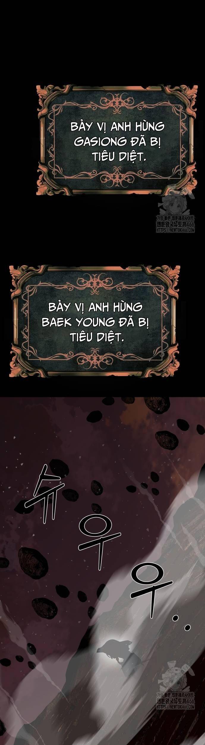Nhân Vật Chính Ẩn Giấu Sức Mạnh Chap 70 - Next Chap 71
