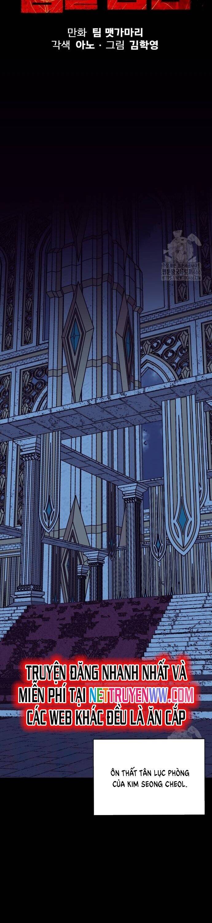 Nhân Vật Chính Ẩn Giấu Sức Mạnh Chap 71 - Next Chap 72
