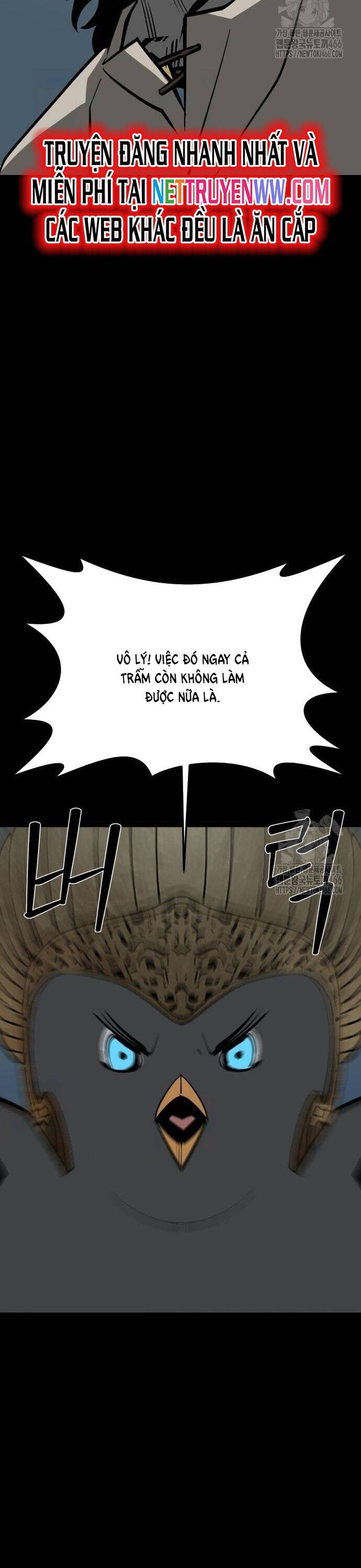 Nhân Vật Chính Ẩn Giấu Sức Mạnh Chap 71 - Next Chap 72