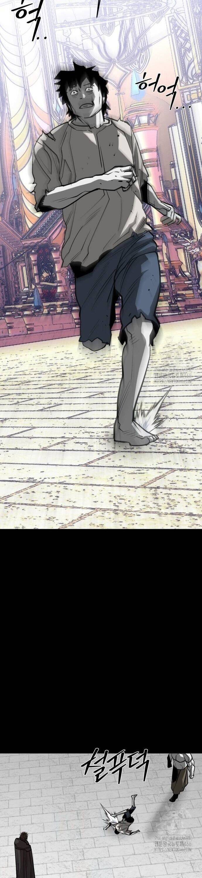 Nhân Vật Chính Ẩn Giấu Sức Mạnh Chap 71 - Next Chap 72