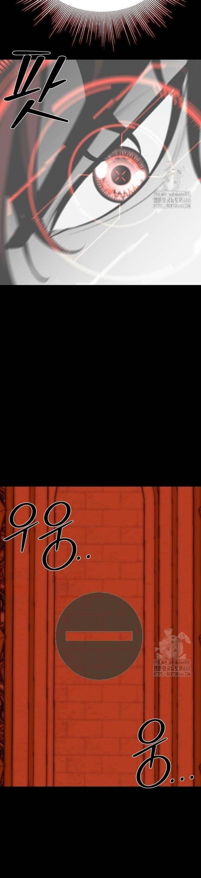 Nhân Vật Chính Ẩn Giấu Sức Mạnh Chap 71 - Next Chap 72