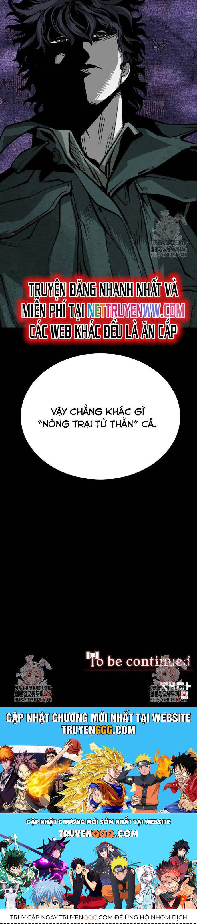 Nhân Vật Chính Ẩn Giấu Sức Mạnh Chap 72 - Next Chap 73