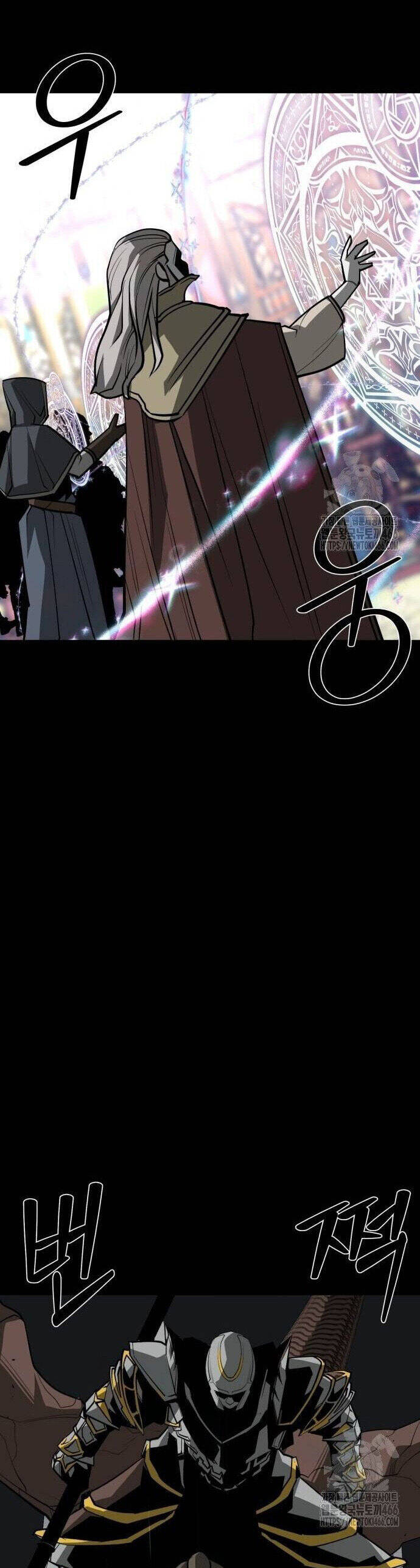 Nhân Vật Chính Ẩn Giấu Sức Mạnh Chap 73 - Next Chap 74
