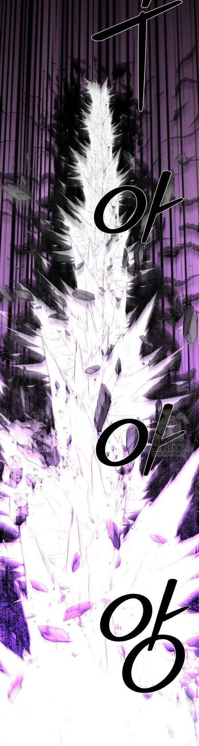Nhân Vật Chính Ẩn Giấu Sức Mạnh Chap 73 - Next Chap 74