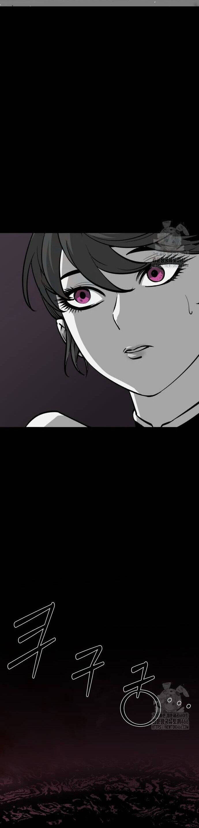Nhân Vật Chính Ẩn Giấu Sức Mạnh Chap 73 - Next Chap 74