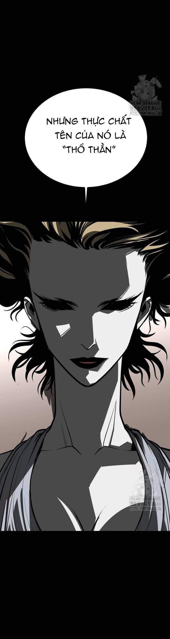 Nhân Vật Chính Ẩn Giấu Sức Mạnh Chap 73 - Next Chap 74