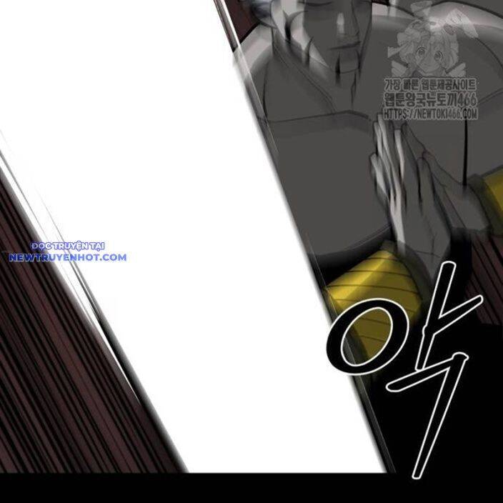 Nhân Vật Chính Ẩn Giấu Sức Mạnh Chap 74 - Next Chap 75