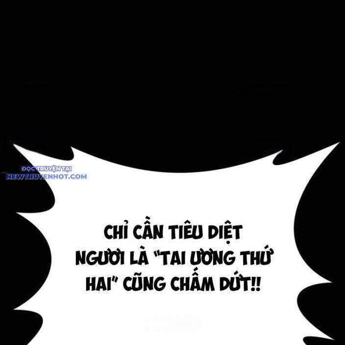Nhân Vật Chính Ẩn Giấu Sức Mạnh Chap 74 - Next Chap 75