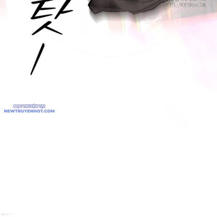 Nhân Vật Chính Ẩn Giấu Sức Mạnh Chap 74 - Next Chap 75