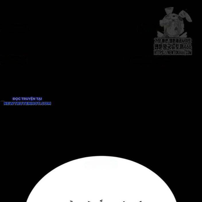Nhân Vật Chính Ẩn Giấu Sức Mạnh Chap 74 - Next Chap 75