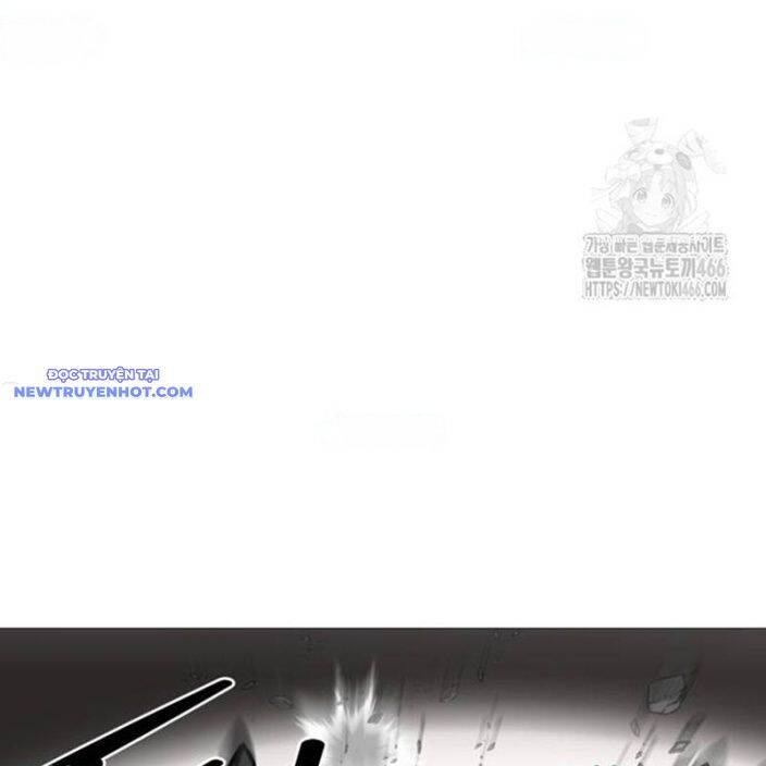 Nhân Vật Chính Ẩn Giấu Sức Mạnh Chap 74 - Next Chap 75
