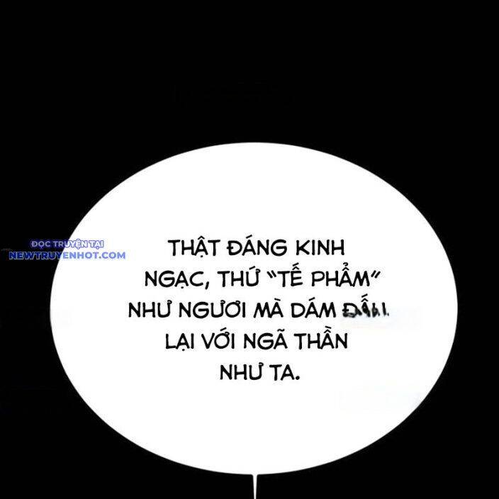Nhân Vật Chính Ẩn Giấu Sức Mạnh Chap 74 - Next Chap 75
