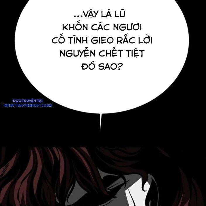 Nhân Vật Chính Ẩn Giấu Sức Mạnh Chap 74 - Next Chap 75