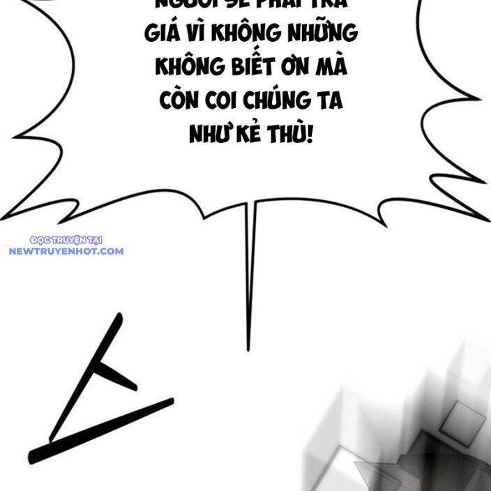 Nhân Vật Chính Ẩn Giấu Sức Mạnh Chap 74 - Next Chap 75