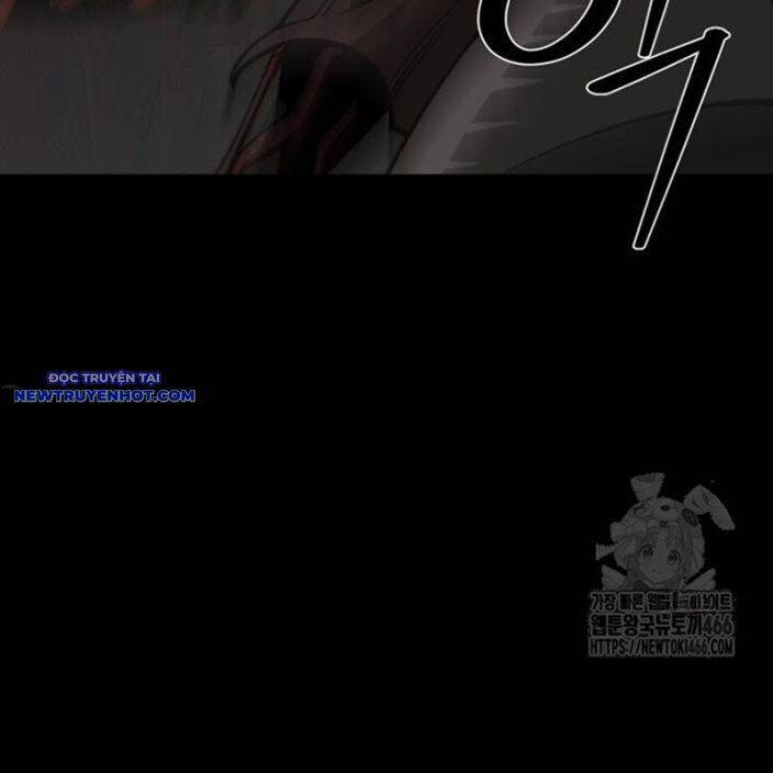 Nhân Vật Chính Ẩn Giấu Sức Mạnh Chap 74 - Next Chap 75