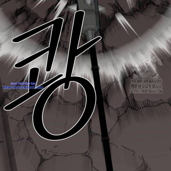 Nhân Vật Chính Ẩn Giấu Sức Mạnh Chap 74 - Next Chap 75