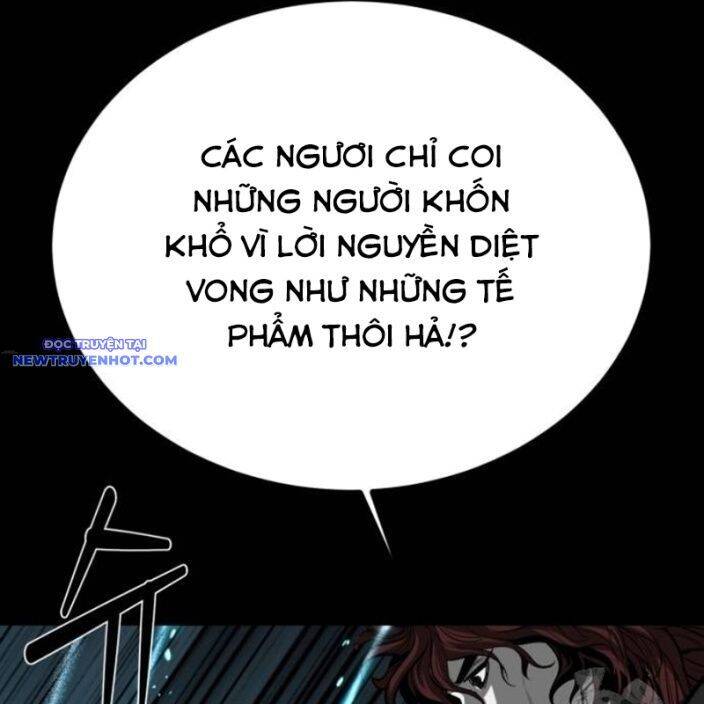Nhân Vật Chính Ẩn Giấu Sức Mạnh Chap 74 - Next Chap 75