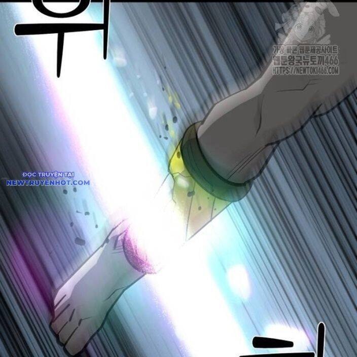 Nhân Vật Chính Ẩn Giấu Sức Mạnh Chap 74 - Next Chap 75