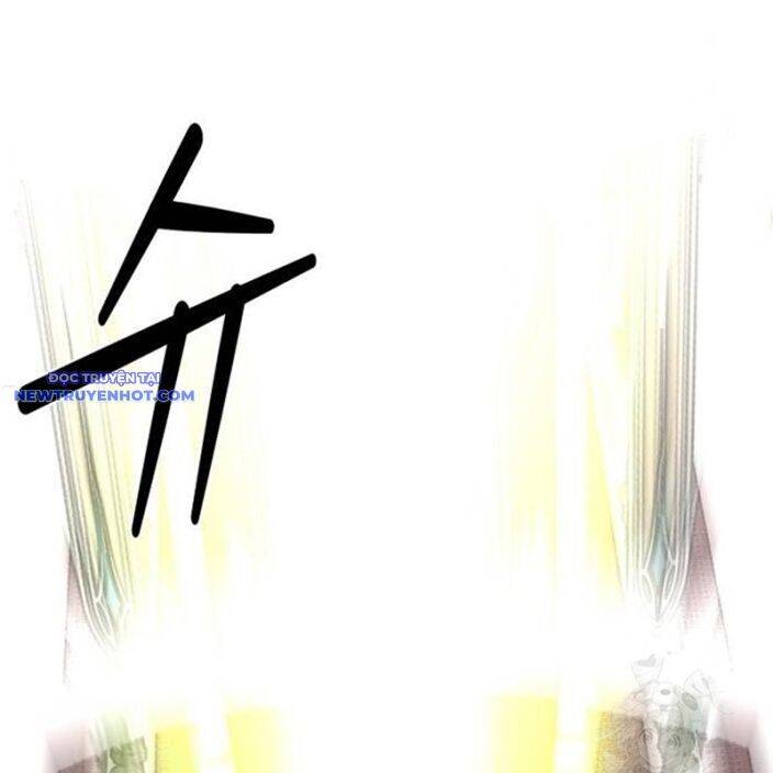 Nhân Vật Chính Ẩn Giấu Sức Mạnh Chap 74 - Next Chap 75