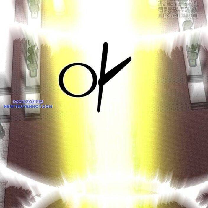Nhân Vật Chính Ẩn Giấu Sức Mạnh Chap 74 - Next Chap 75