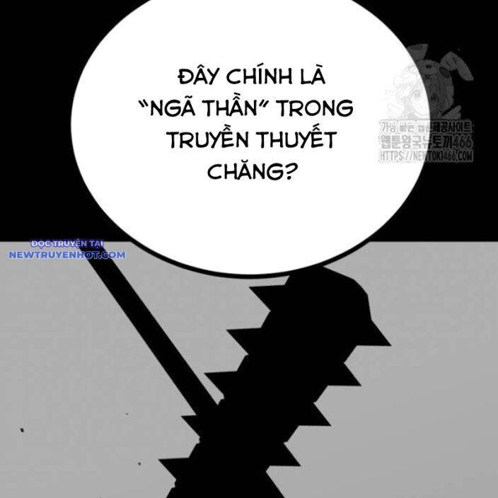 Nhân Vật Chính Ẩn Giấu Sức Mạnh Chap 74 - Next Chap 75