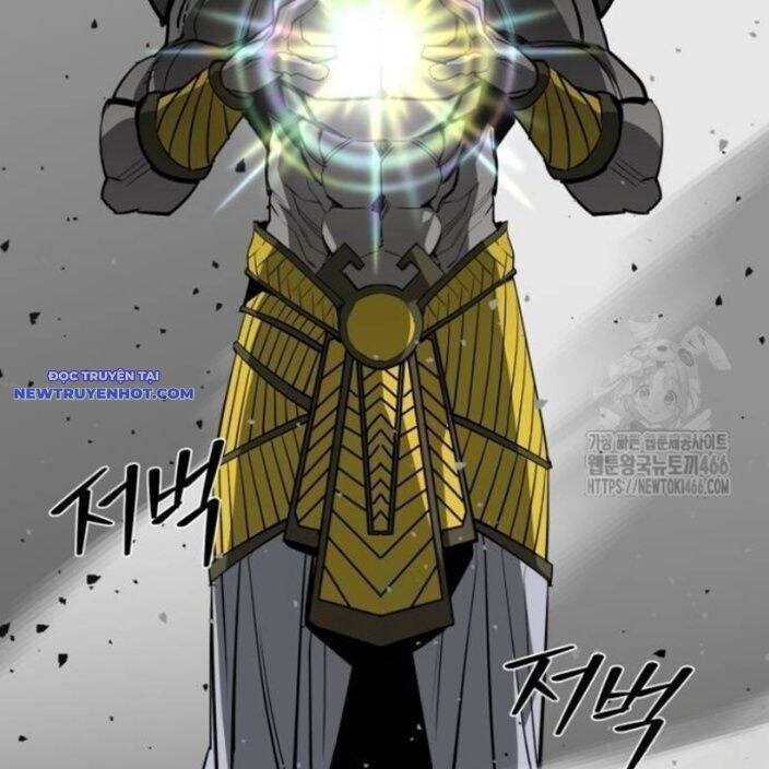 Nhân Vật Chính Ẩn Giấu Sức Mạnh Chap 74 - Next Chap 75