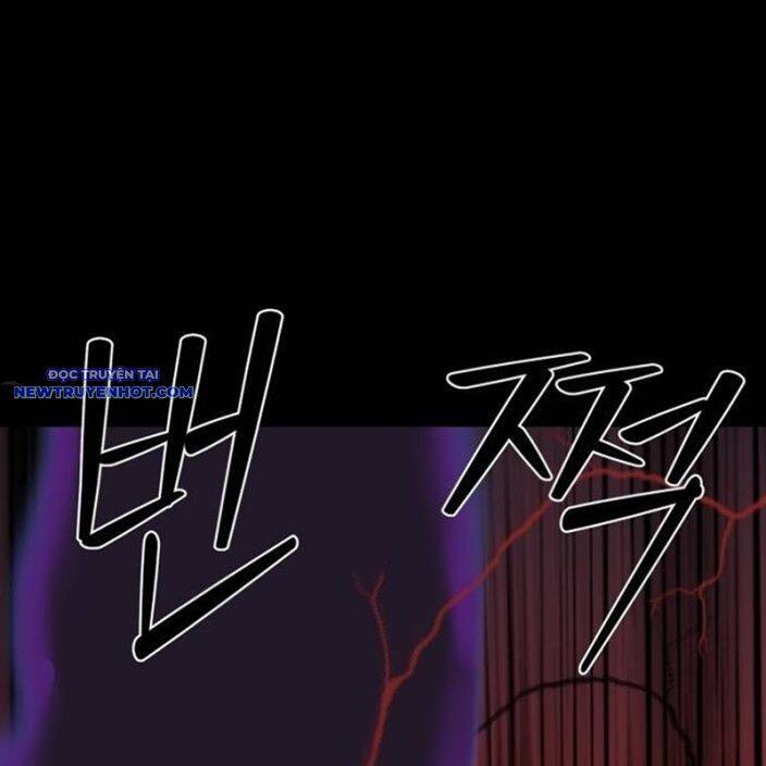 Nhân Vật Chính Ẩn Giấu Sức Mạnh Chap 74 - Next Chap 75