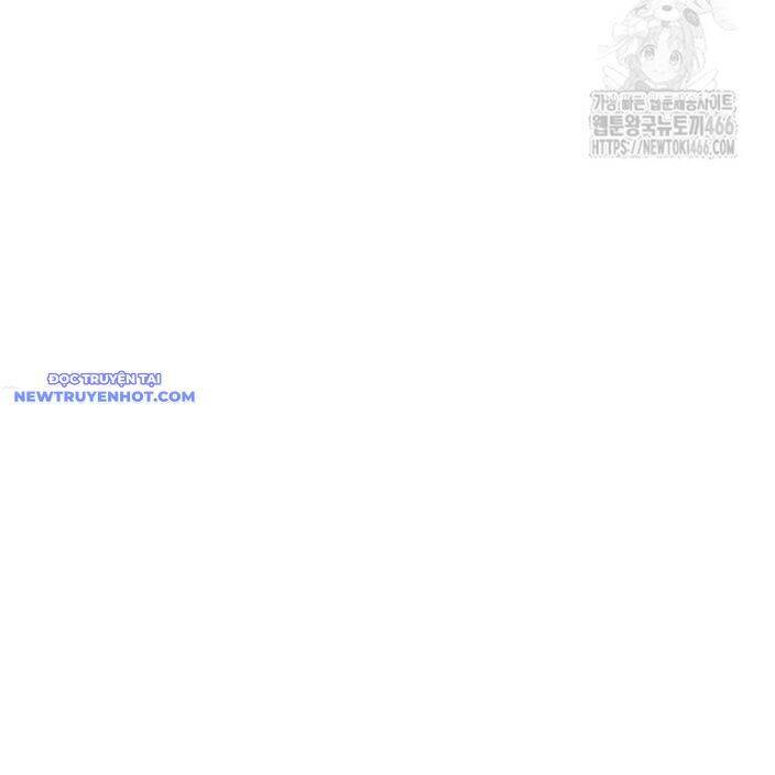 Nhân Vật Chính Ẩn Giấu Sức Mạnh Chap 74 - Next Chap 75