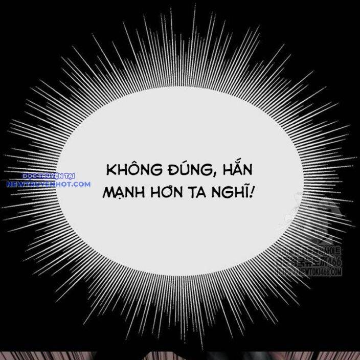 Nhân Vật Chính Ẩn Giấu Sức Mạnh Chap 74 - Next Chap 75