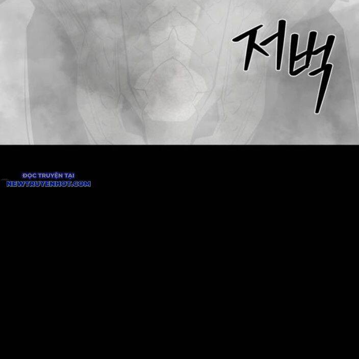 Nhân Vật Chính Ẩn Giấu Sức Mạnh Chap 74 - Next Chap 75