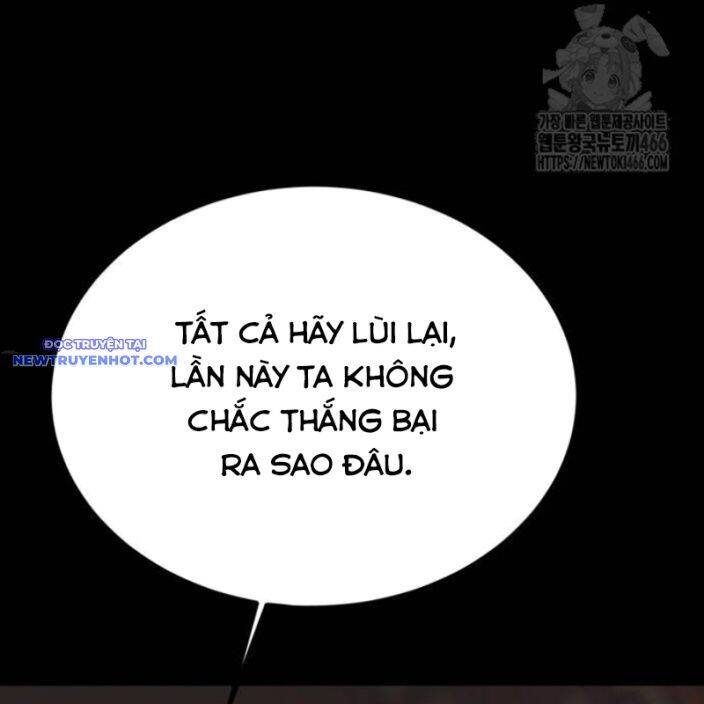 Nhân Vật Chính Ẩn Giấu Sức Mạnh Chap 74 - Next Chap 75