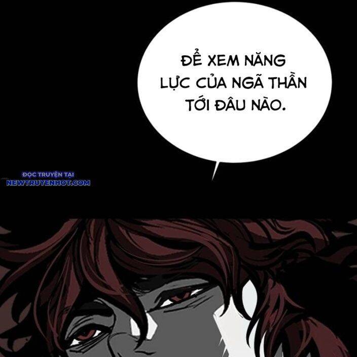 Nhân Vật Chính Ẩn Giấu Sức Mạnh Chap 74 - Next Chap 75