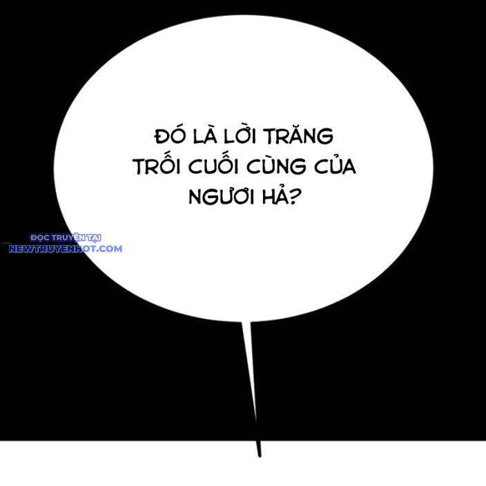 Nhân Vật Chính Ẩn Giấu Sức Mạnh Chap 74 - Next Chap 75