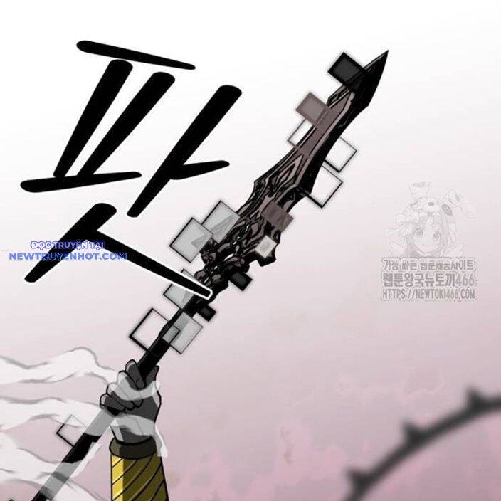 Nhân Vật Chính Ẩn Giấu Sức Mạnh Chap 74 - Next Chap 75