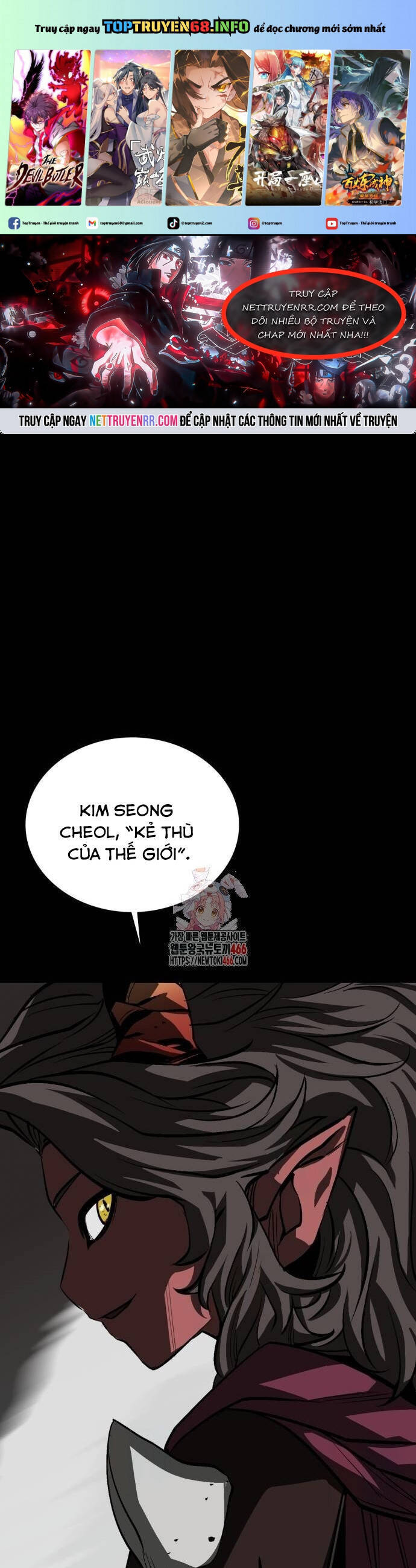 Nhân Vật Chính Ẩn Giấu Sức Mạnh Chap 75 - Next Chap 76