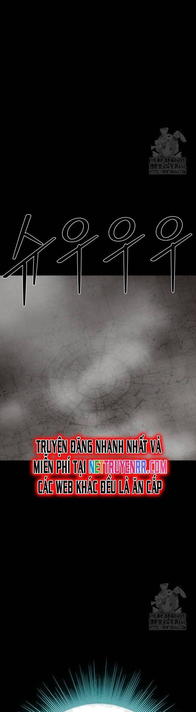 Nhân Vật Chính Ẩn Giấu Sức Mạnh Chap 75 - Next Chap 76
