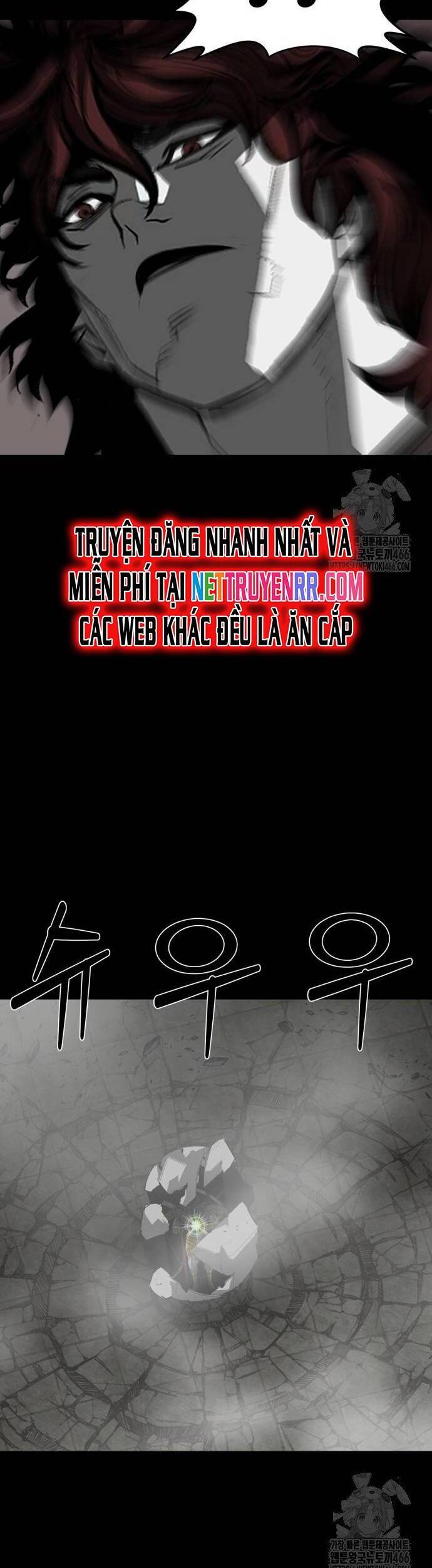 Nhân Vật Chính Ẩn Giấu Sức Mạnh Chap 75 - Next Chap 76