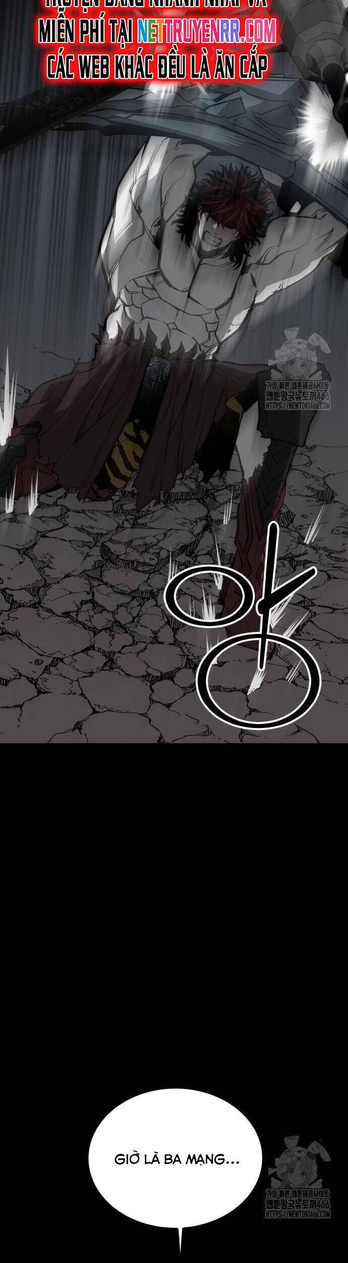 Nhân Vật Chính Ẩn Giấu Sức Mạnh Chap 75 - Next Chap 76
