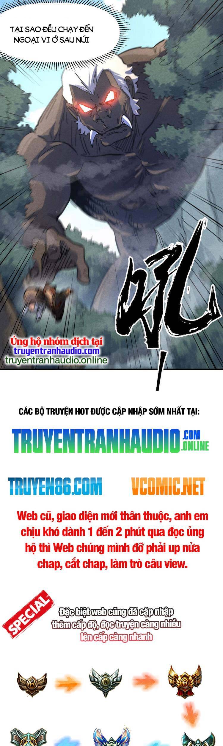 Nhân Vật Chính Mạnh Nhất Lịch Sử Chap 117 - Next Chap 118
