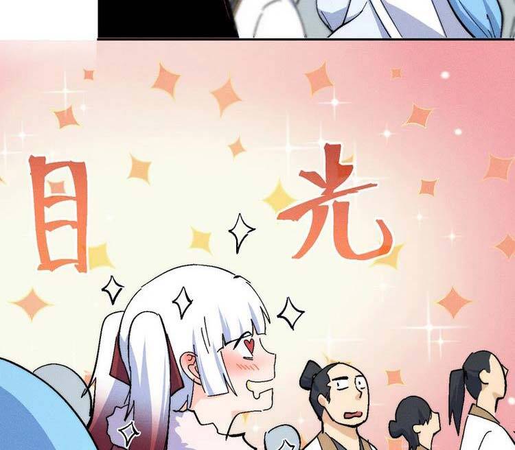 Nhân Vật Chính Mạnh Nhất Lịch Sử Chap 142 - Next Chap 143