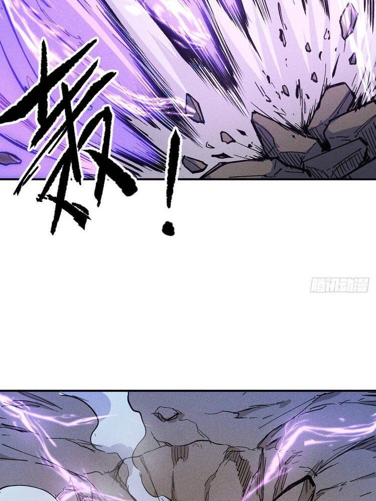 Nhân Vật Chính Mạnh Nhất Lịch Sử Chap 6 - Next Chap 7